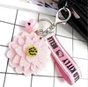 Cute product flower shape mirror key chain ring
