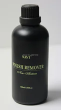 Lavender Nail Polish Remover 3 33 fl oz