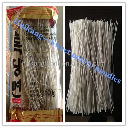 sweet potato noodles.jpg