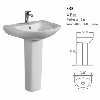 2018 Dining Room Porcelain Salon Hair Pedestal Wash Basin Sink With Ul Approved Buy Salon Hair Washing Sinks Porcelain Pedestal Sink Ul