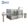 /product-detail/reliable-plastic-bottle-iv-infusion-filling-machine-60410147292.html