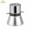 100w Customized Different Type 25khz Ultrasonic Array Transducer