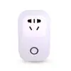 Itead Sonoff S20 WIFI Socket Switch AU Power Supply Plug Timing for Smart Home Automation Module 10A 90-250V 220V