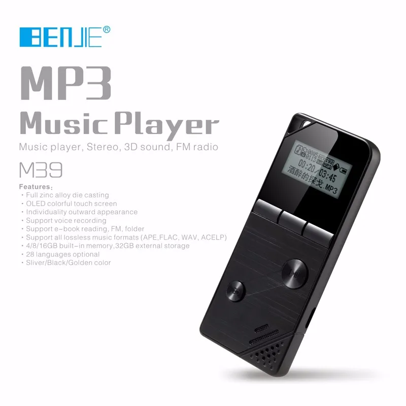 

Factory supply digital mp3 player with fm radio rds