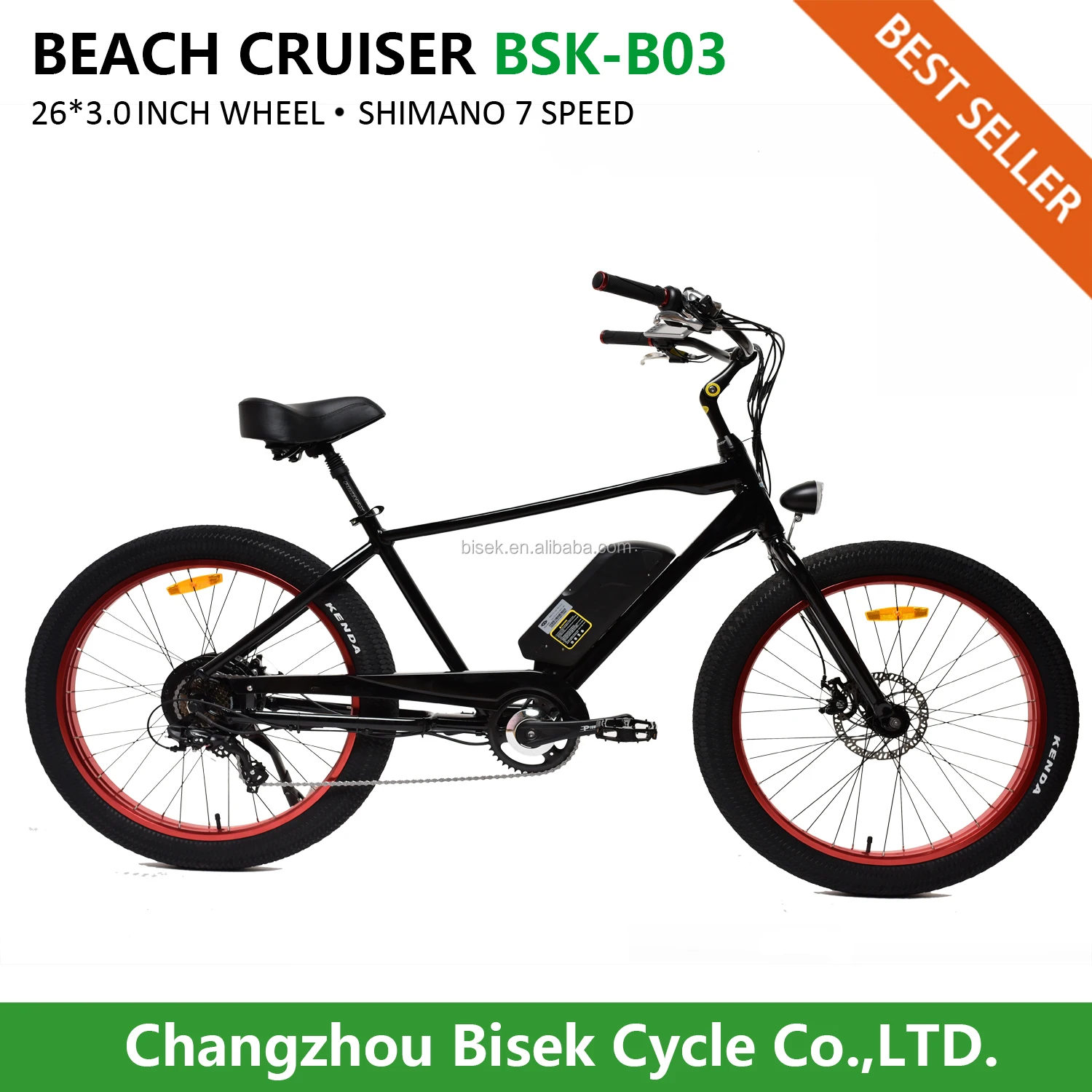 best electric beach cruiser bike