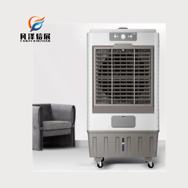 logik air cooler price