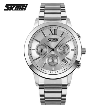 skmei business watch