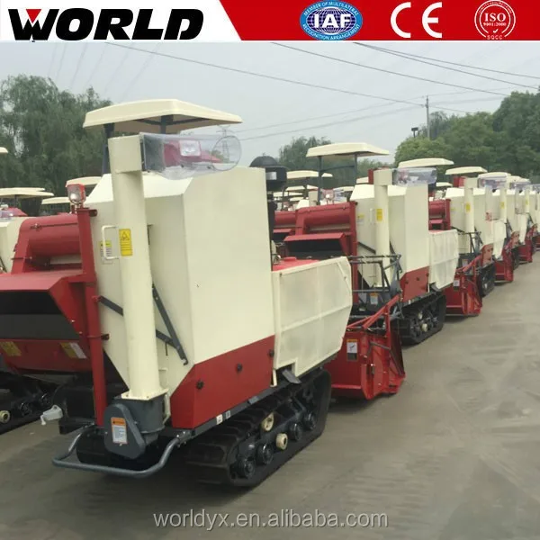 Paddy Mini Small Rice Wheat Combine Harvester Price