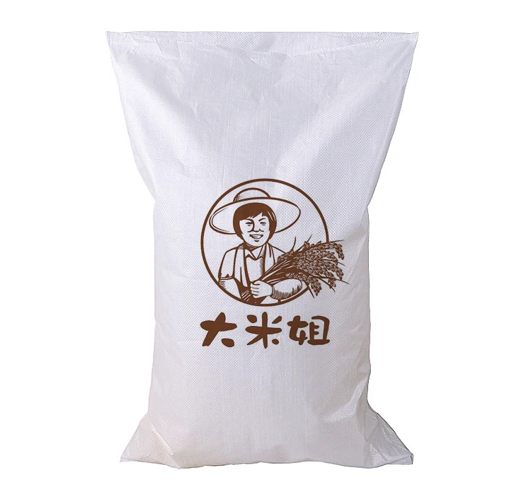 Bopp laminated pp woven rice packing bag sack 50kg agriculture use for export