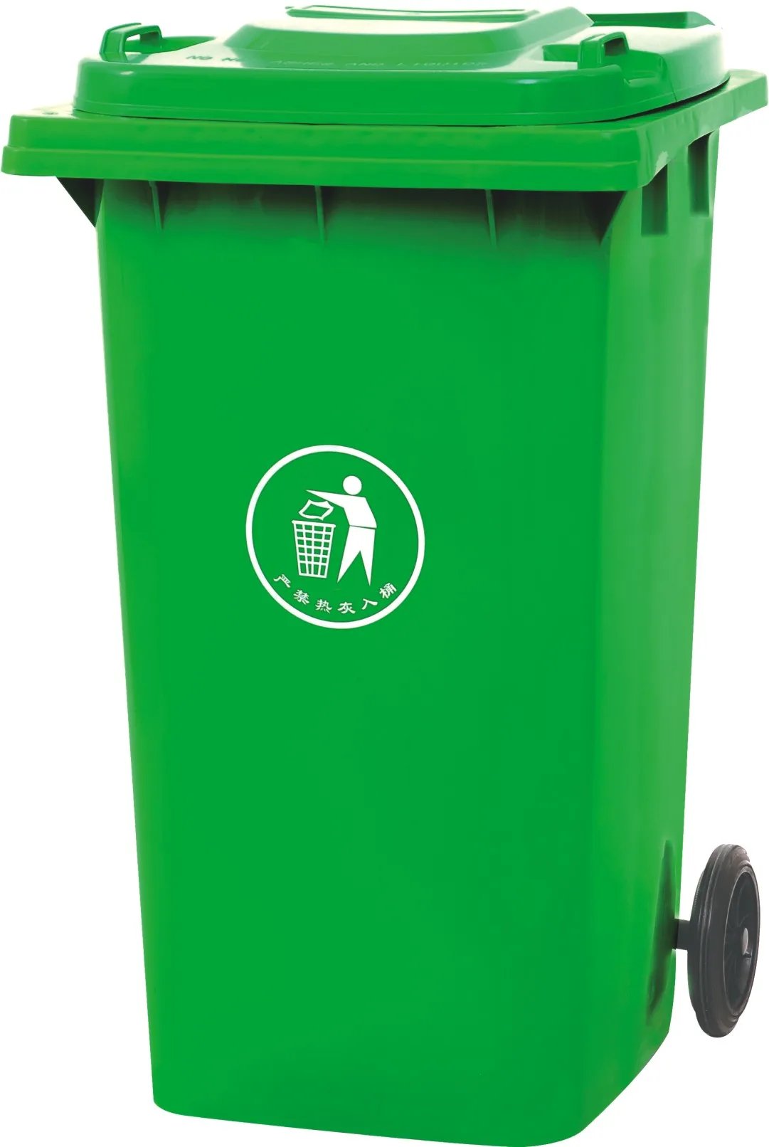 swachh bharat - dustbin - YouTube