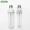 Yiwu NO.1 2U 3U 4U 6U LED Energy Saving Lamp