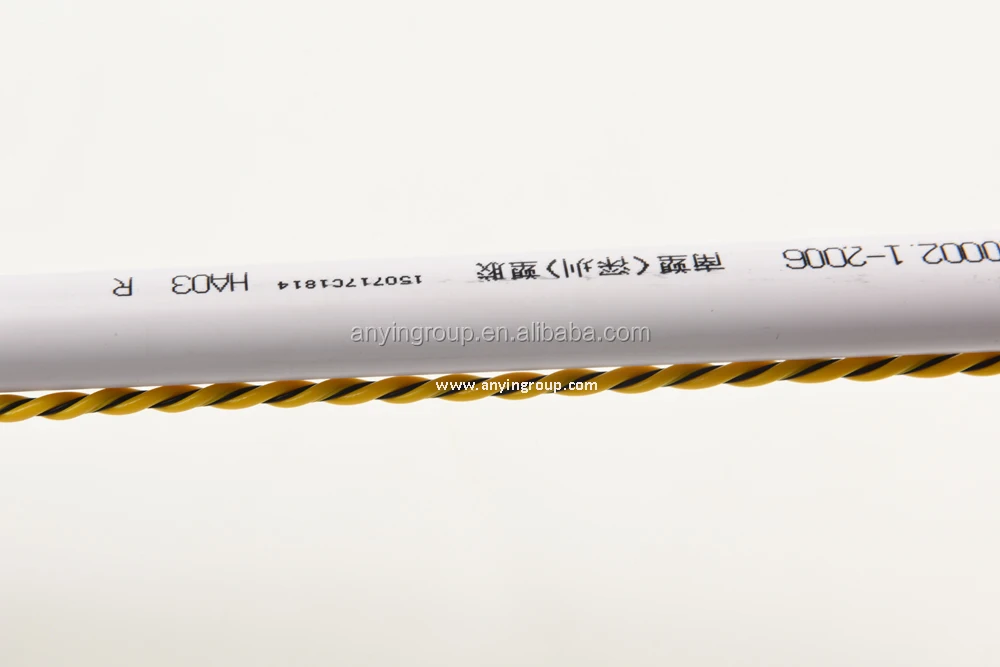 water leak cable.jpg