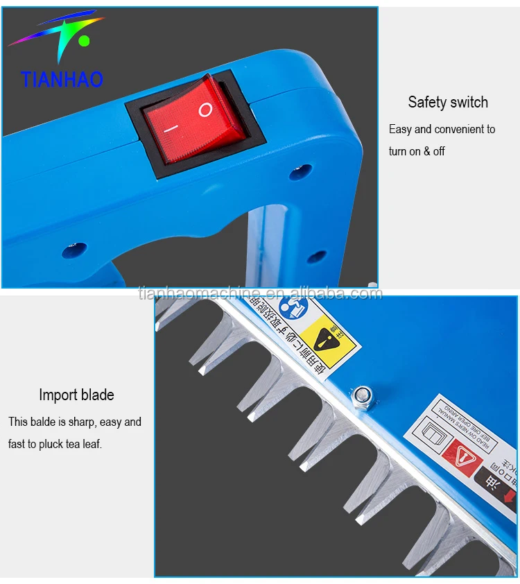 battery tea harvester 6.jpg