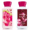 236ml Japanese Cherry Blossom Floral Scent Perfumed Nourishing Whitening Body Lotion