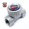 304 stainless steel floating ball water flow indicator