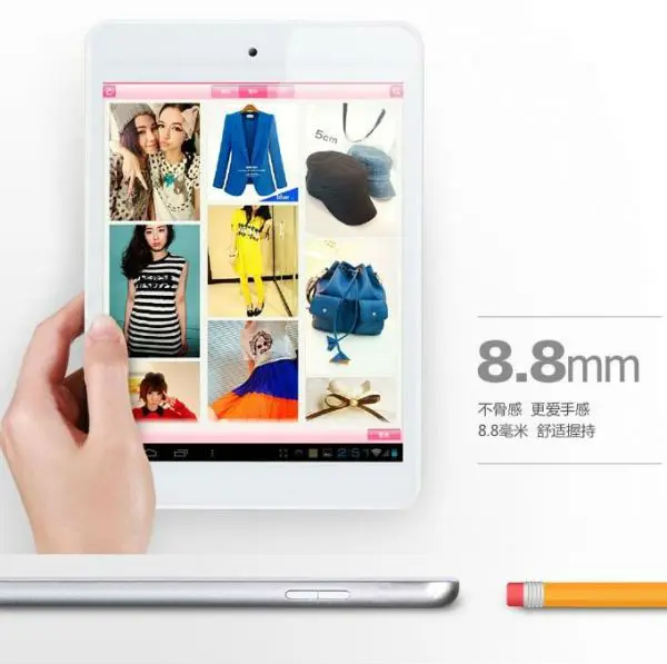 8 Inch Dual Core HD MID & Tablet PC