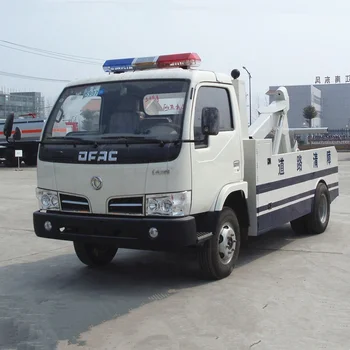 ミニレッカー牽引トラック トラック積載レッカー 3 トン 牽引トラック販売のため Buy 牽引トラック ミニレッカー 3 トン Product On Alibaba Com
