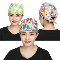 

Printed Operating Cotton Chemotherapy Head Cap Spring and Summer surgical scrub cap