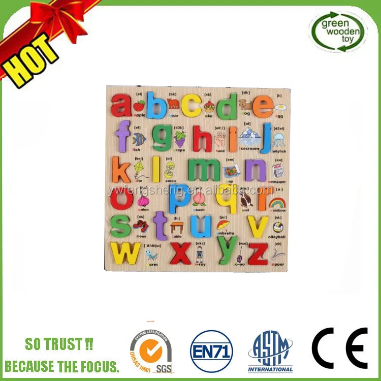 Wooden letter puzzle 1.jpg