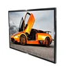 High Resolution battery powered lcd monitor