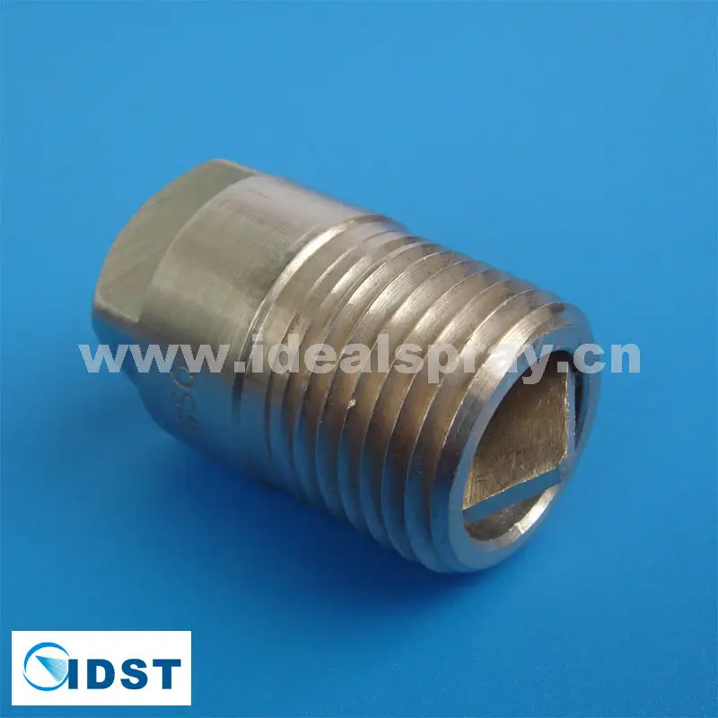 Spray Nozzles 123105.jpg