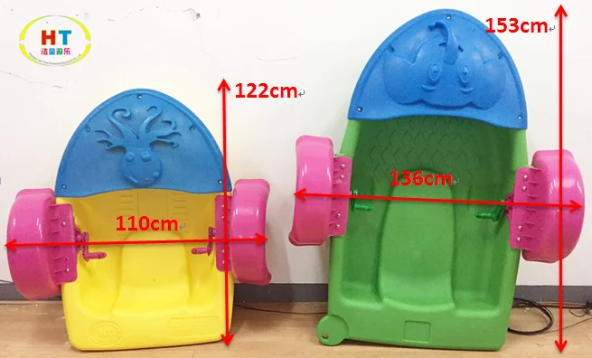 Haotong cheap plastic small hand pedal boat kids mini hand paddle boats