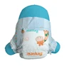 /product-detail/disposable-cotton-oem-nappies-baby-diapers-turkey-62155493511.html
