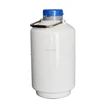 /product-detail/hot-sale-portable-small-liquid-nitrogen-ice-cream-dewar-flask-10l-cryogenic-tank-for-sale-62040874222.html