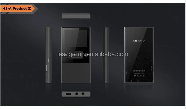 H5-catalogue.jpg