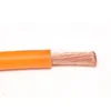 advantages and disadvantages of twisted pair cable flexible welding machine cable wire