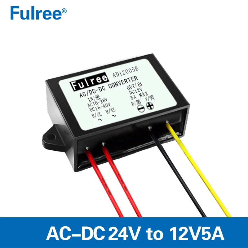 24V AC to 12V DC 5A 60W Car Power Converter AC24V TO DC12V Step Down Buck Module for Monitor