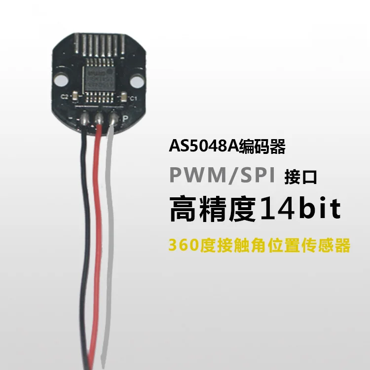 AS5048 Magnetic Encoder - Precision 14 Bit Rotary Sensor