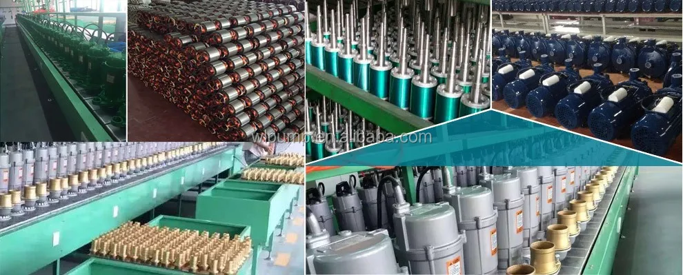 factory