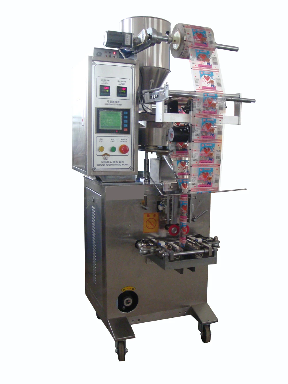 Auto Vertical Packing Machine With Multihead For Banana Chips,Chips ...