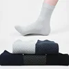 Business mens socks breathable bamboo fiber socks men