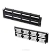 Cat6 rj45 ethernet network 12port,18port,24port,48port Modular Patch Panel
