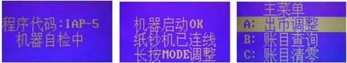 coin vending Premium currency money exchange machine