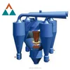 High Quality Cyclone Air Separator Powder Classifier Manufacturer