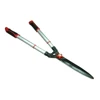 TELESCOPIC GARDEN TREE WAVING HEDGE SHEARS
