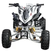 /product-detail/cheap-bull-200cc-250cc-atv-quad-bike-for-sale-204940267.html