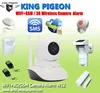 onvif wifi Security ip camera banking software 3G/GSM Alarm W12