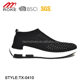 soft sole running shoes