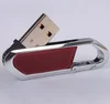 Free Sample, Gift Leather 4gb 8gb 16gb USB flash drive with case