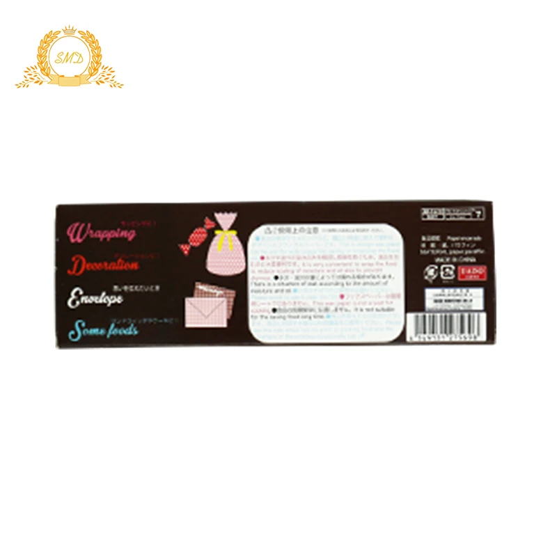 wax paper 8.jpg