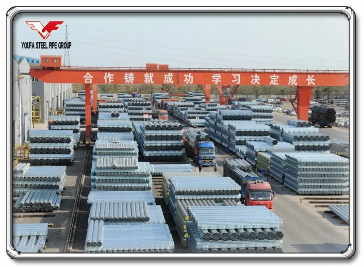 zinc coated scaffold steel tube