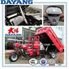 /product-detail/cheap-4-stroke-gasoline-hydraulic-dump-dayun-motorcycle-for-sale-60279672476.html