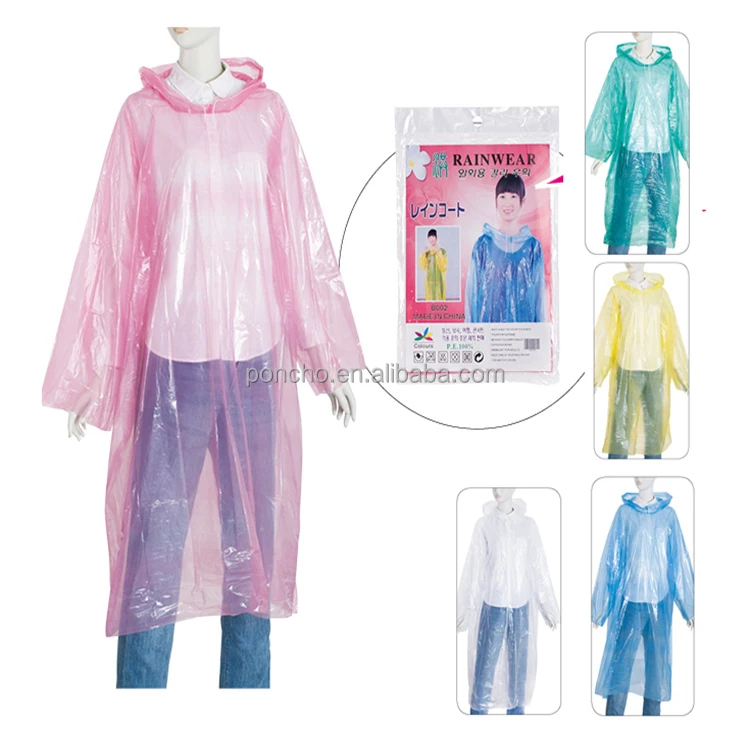 rain coat low price