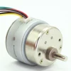 PMSM micro stepper motor 12v dc gear motor 7.5 degree stepping motor
