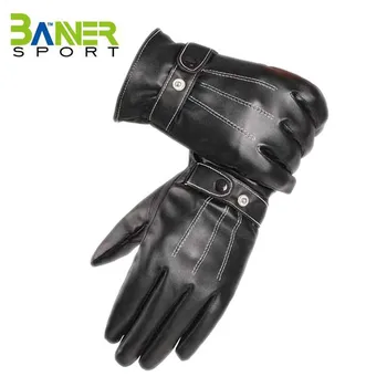 leather gloves for snow