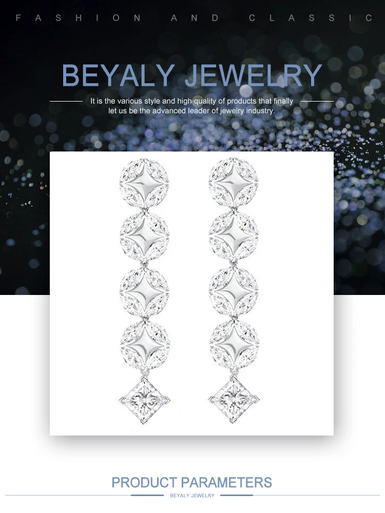 EI073Beyaly.jpg